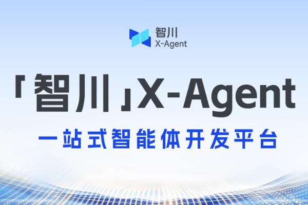 一级久久精品