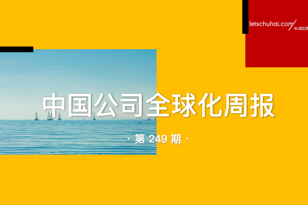 青青爽在线视频