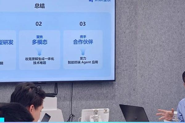 久久精品蜜桃