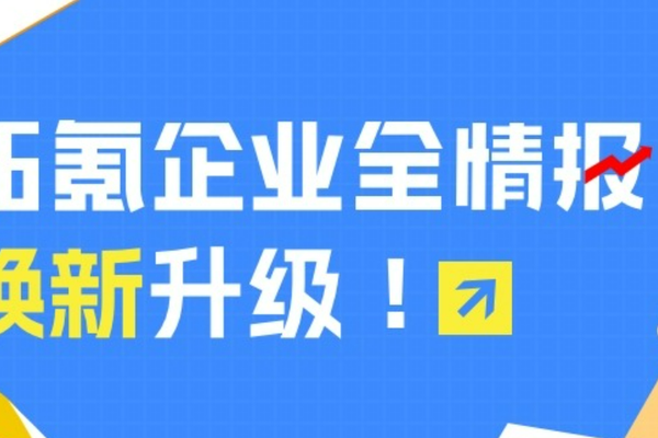 国产亚洲区