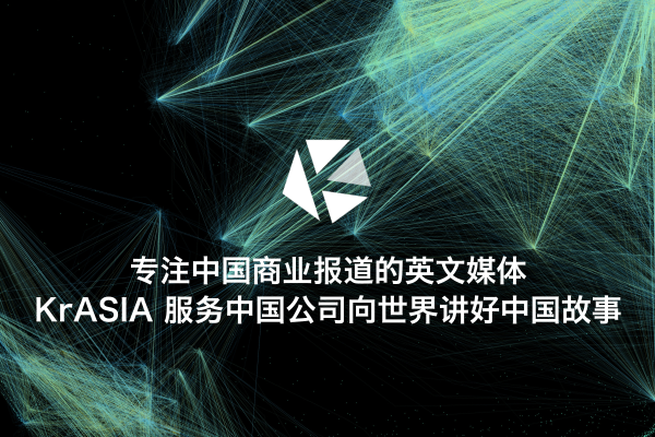 国产亚洲精品a