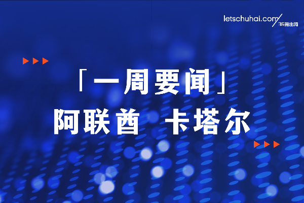 亚洲精品aaaa